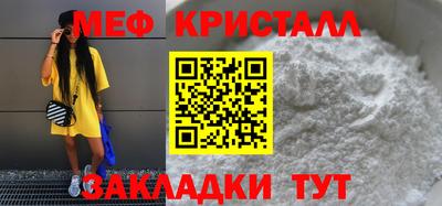 СК Заводоуковск