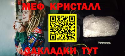 гашиш Заволжье