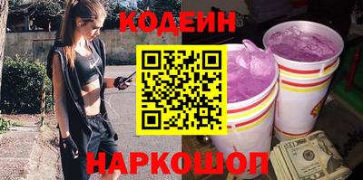 СК Заводоуковск