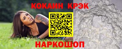 СК Жуковский