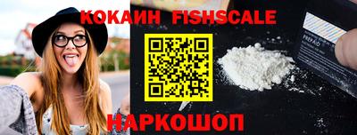 гашиш Заволжье