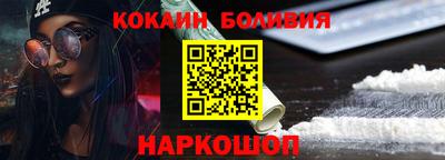 СК Жуковский