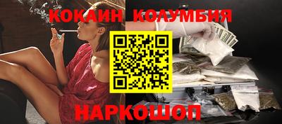гашиш Заволжье
