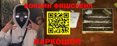 СК Заводоуковск