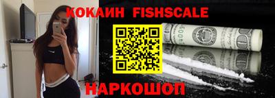 СК Заводоуковск