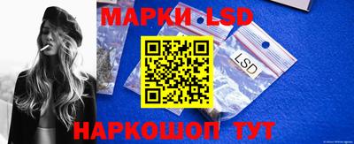 СК Заводоуковск