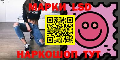 СК Заводоуковск