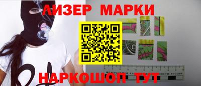 гашиш Заволжье