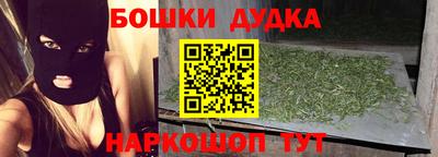 гашиш Заволжье