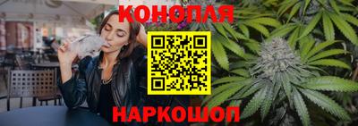 гашиш Заволжье