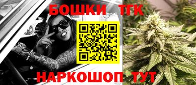 гашиш Заволжье