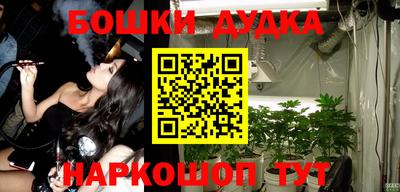 СК Жуковский