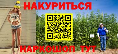 СК Жуковский
