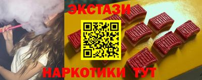 гашиш Заволжье