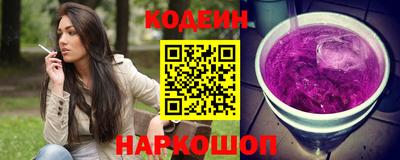 гашиш Заволжье