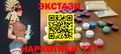 гашиш Заволжье