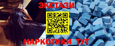 гашиш Заволжье
