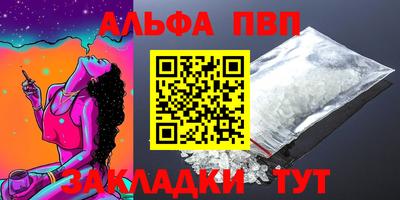 СК Жуковский