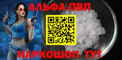 СК Заводоуковск