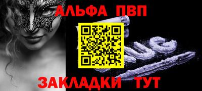 гашиш Заволжье