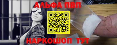 гашиш Заволжье