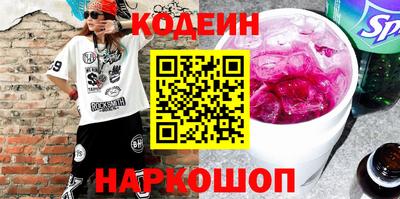 СК Жуковский