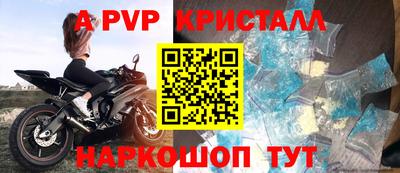 СК Жуковский