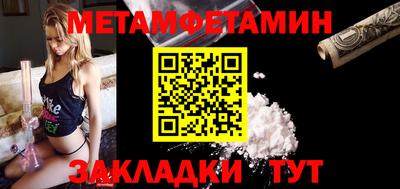гашиш Заволжье