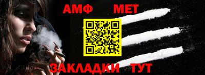 СК Заводоуковск