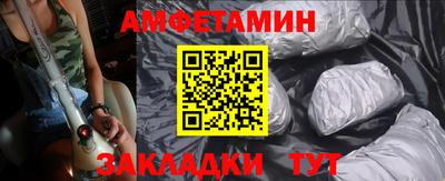 СК Заводоуковск