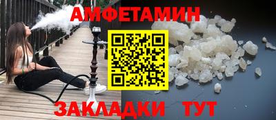 СК Заводоуковск