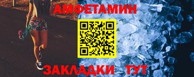 СК Жуковский