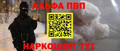 СК Жуковский