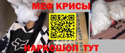 гашиш Заволжье