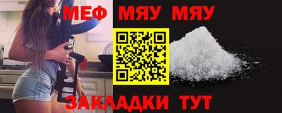 СК Заводоуковск