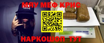 гашиш Заволжье