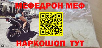 СК Заводоуковск