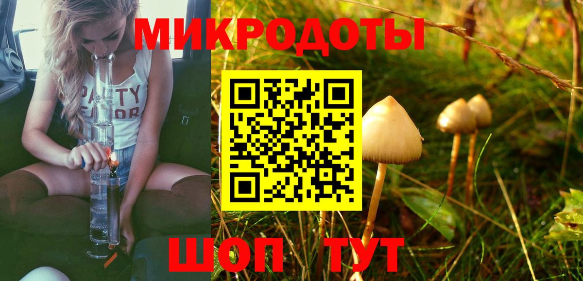 Кокаин  Мурино  Вход с VPN  КОКАИН  ГАШ  Кодеин  Меф МЯУ МЯУ кристаллы  Каннабис  Мефедрон 